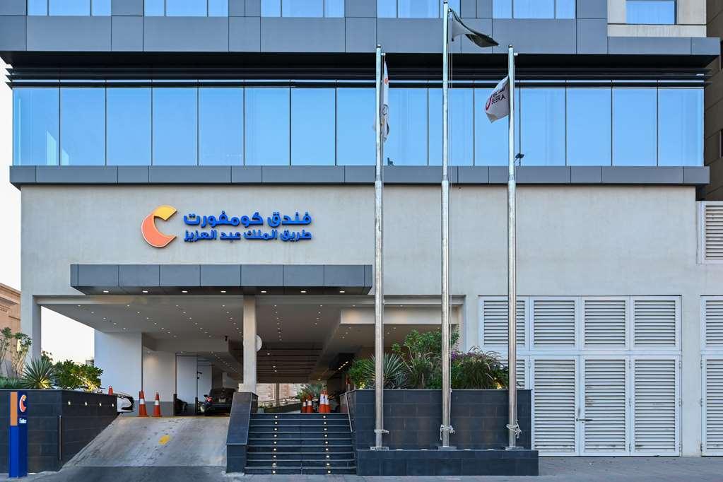 Comfort Hotel Jeddah King Road Εξωτερικό φωτογραφία
